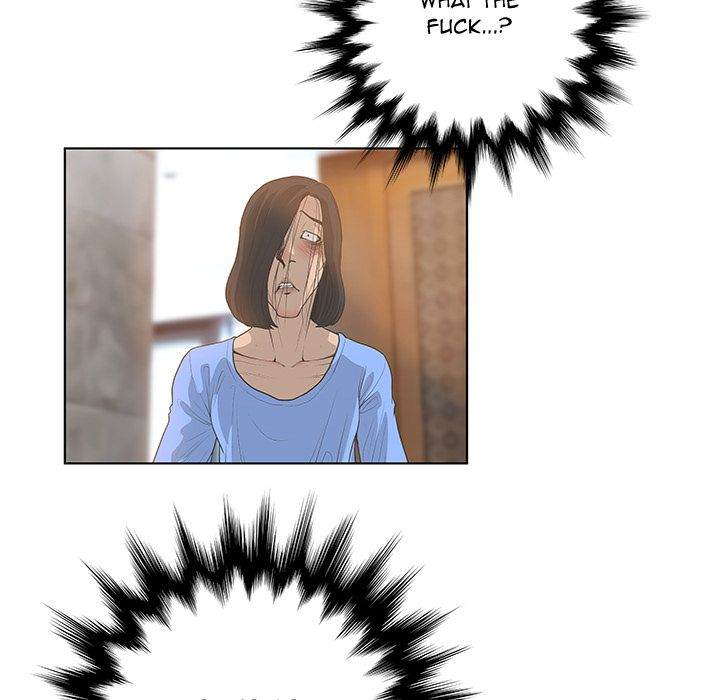The Mask: Two Faces chapter 27 page 42
