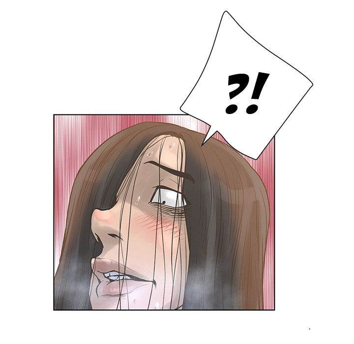 The Mask: Two Faces chapter 27 page 75