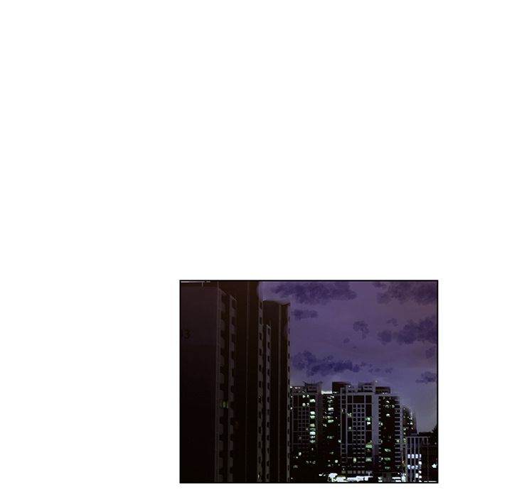 The Mask: Two Faces chapter 28 page 42