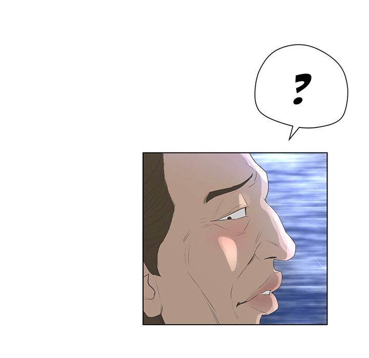 The Mask: Two Faces chapter 28 page 66