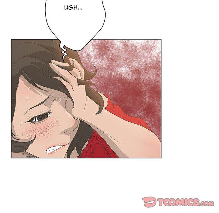 The Mask: Two Faces chapter 29 page 75