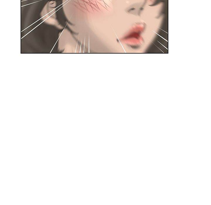 The Mask: Two Faces chapter 29 page 91