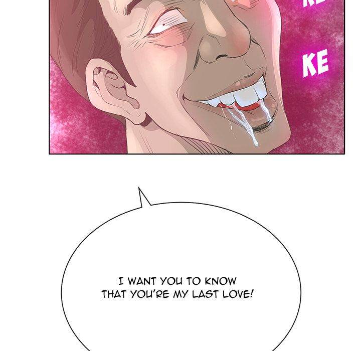 The Mask: Two Faces chapter 30 page 42