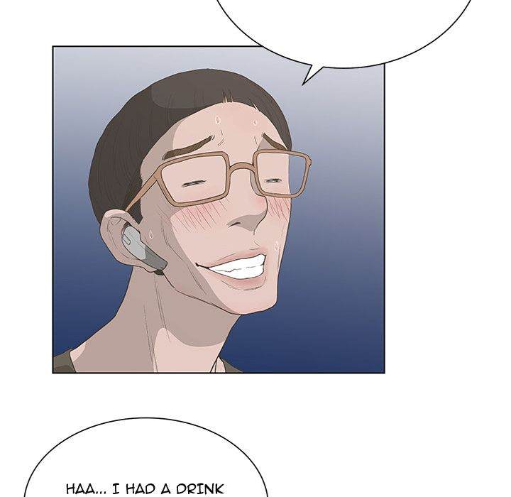 The Mask: Two Faces chapter 31 page 45