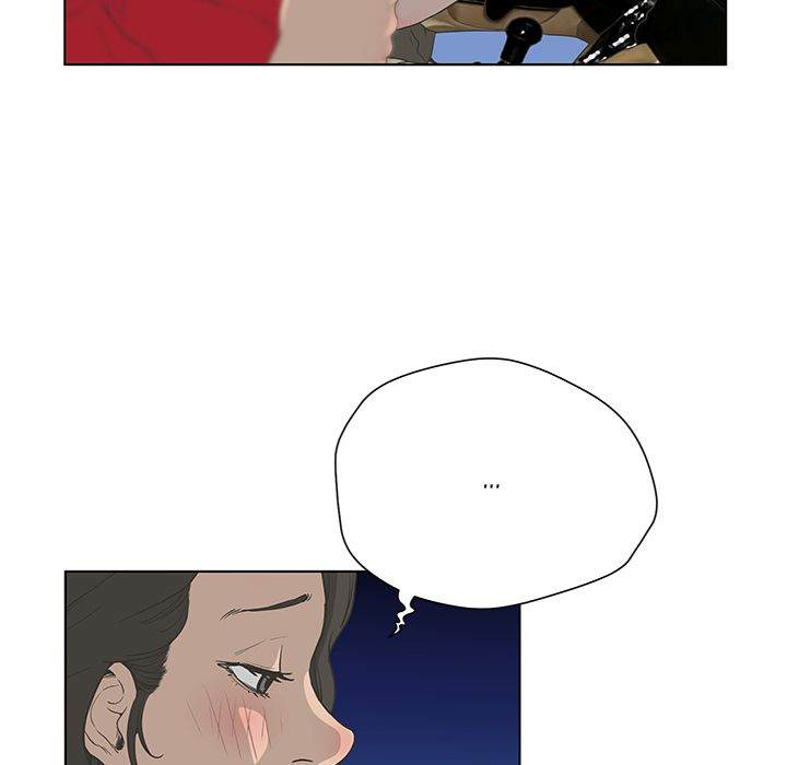 The Mask: Two Faces chapter 31 page 56