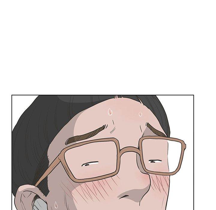 The Mask: Two Faces chapter 32 page 7