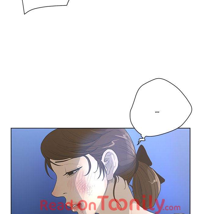 The Mask: Two Faces chapter 32 page 57