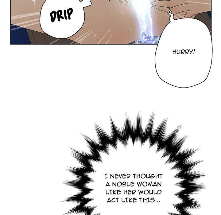 The Mask: Two Faces chapter 32 page 77