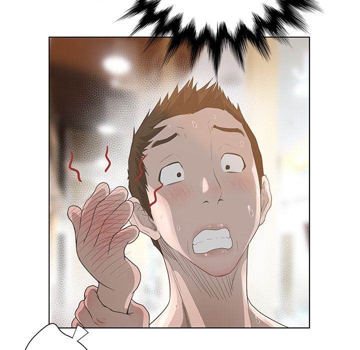 The Mask: Two Faces chapter 32 page 78