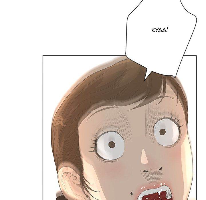 The Mask: Two Faces chapter 32 page 108