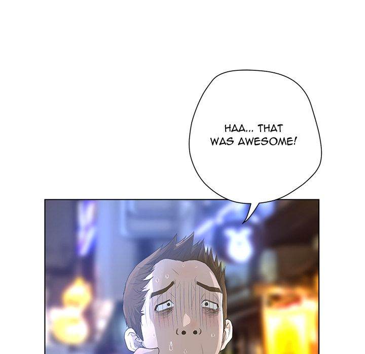 The Mask: Two Faces chapter 33 page 26