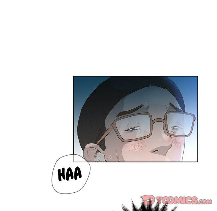 The Mask: Two Faces chapter 33 page 61