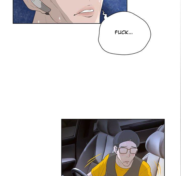 The Mask: Two Faces chapter 33 page 78
