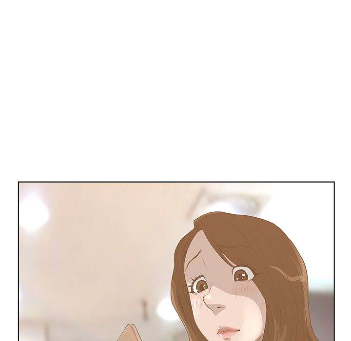 The Mask: Two Faces chapter 34 page 6