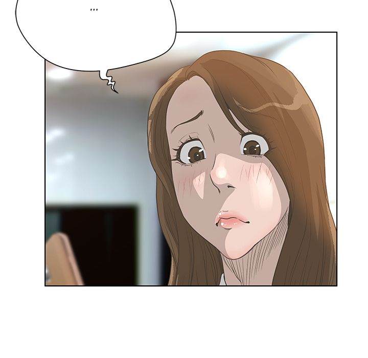 The Mask: Two Faces chapter 34 page 9