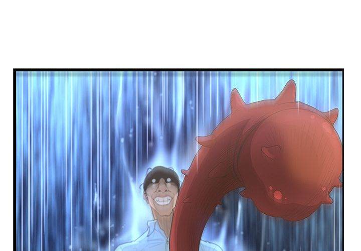 The Mask: Two Faces chapter 35 page 4