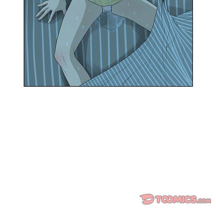 The Mask: Two Faces chapter 35 page 7