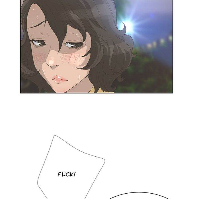 The Mask: Two Faces chapter 36 page 38