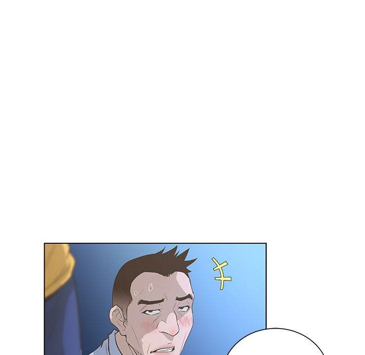 The Mask: Two Faces chapter 36 page 54