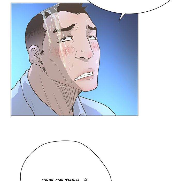 The Mask: Two Faces chapter 36 page 59