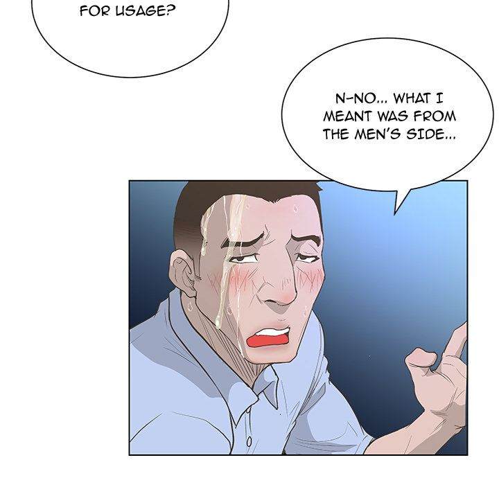 The Mask: Two Faces chapter 36 page 67