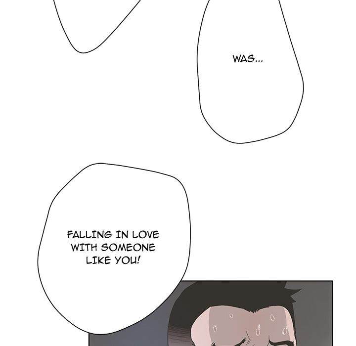 The Mask: Two Faces chapter 36 page 77