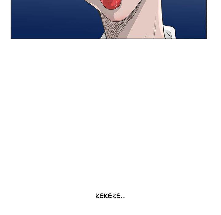 The Mask: Two Faces chapter 36 page 116