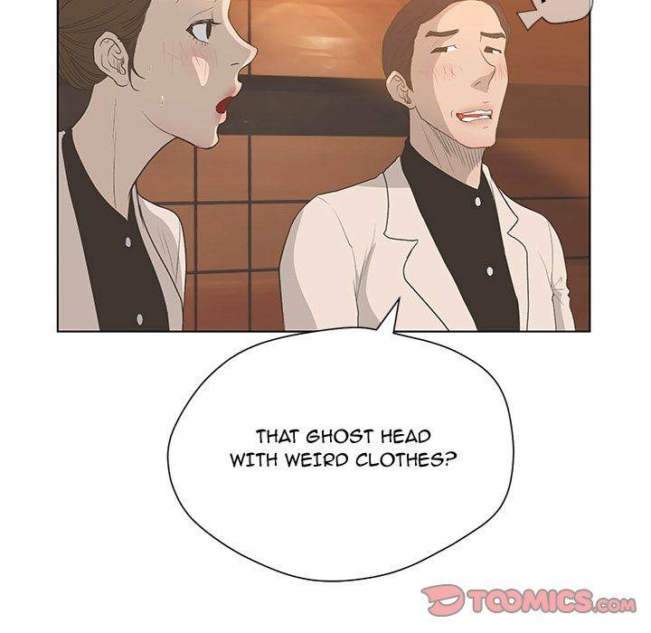 The Mask: Two Faces chapter 36 page 124