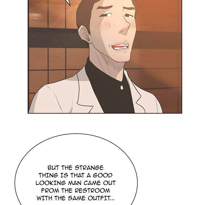 The Mask: Two Faces chapter 36 page 127