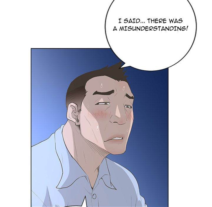The Mask: Two Faces chapter 37 page 74