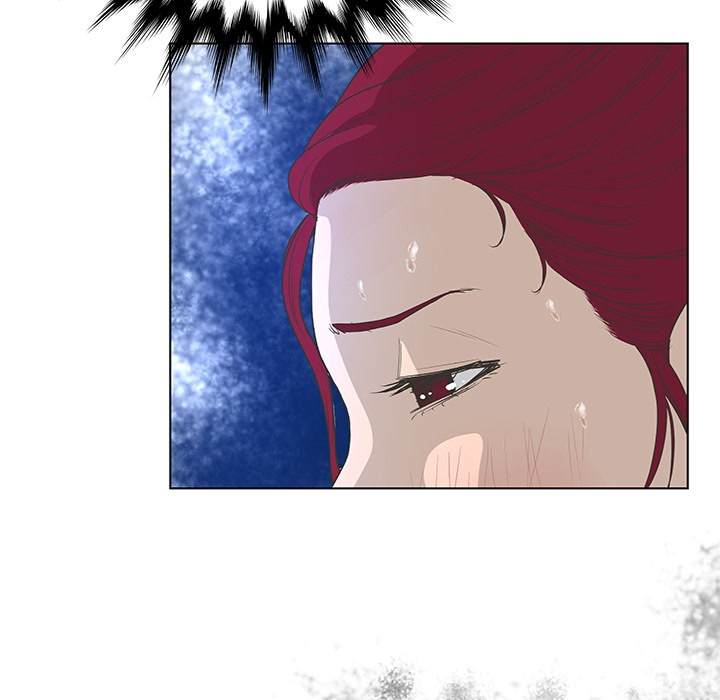 The Mask: Two Faces chapter 38 page 5