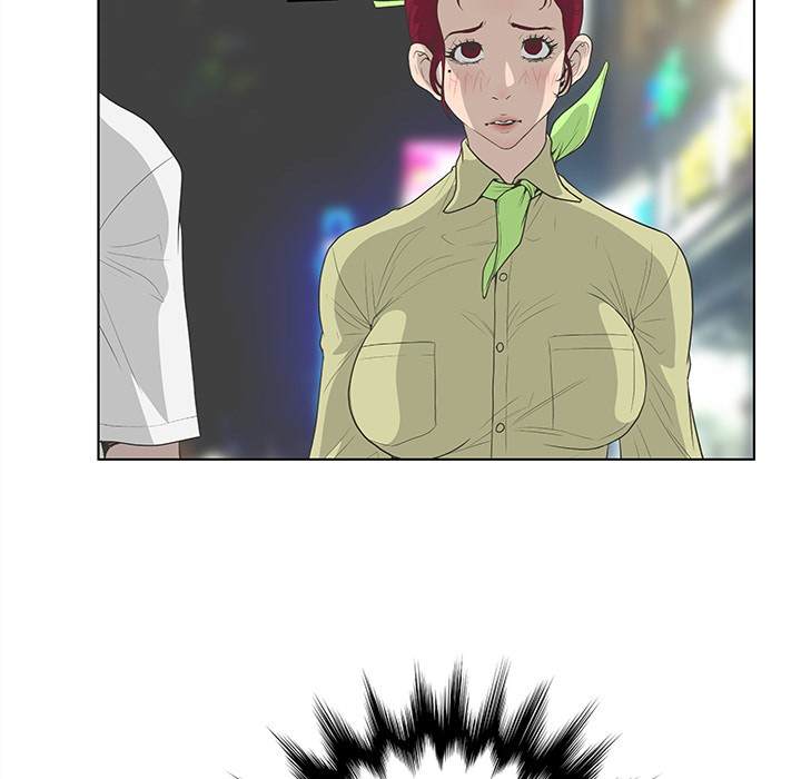 The Mask: Two Faces chapter 38 page 48