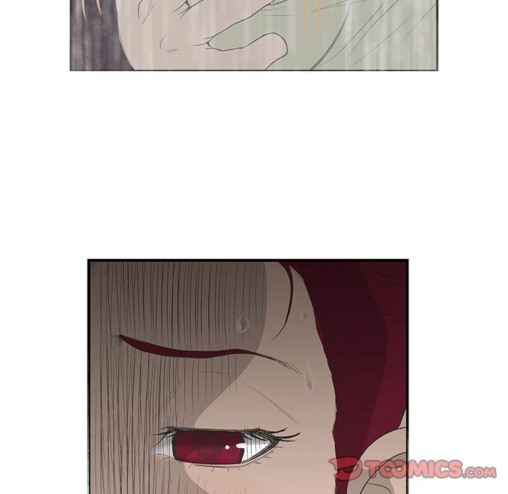 The Mask: Two Faces chapter 39 page 7