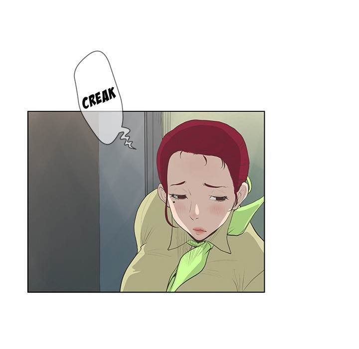 The Mask: Two Faces chapter 39 page 25