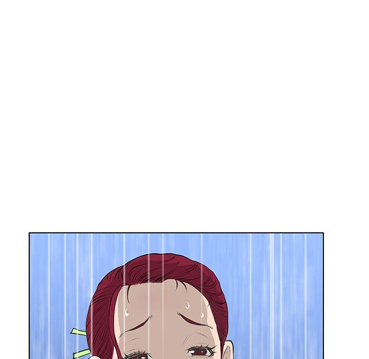 The Mask: Two Faces chapter 39 page 80