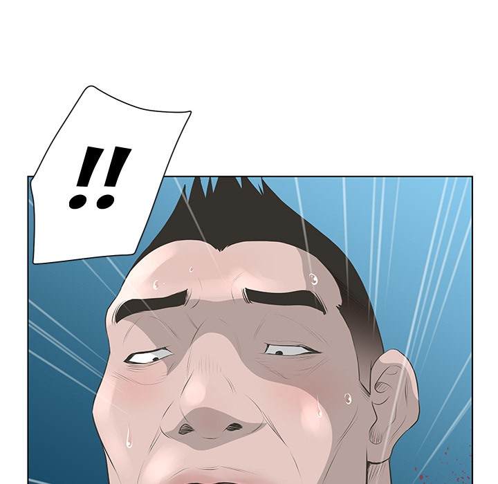 The Mask: Two Faces chapter 39 page 106