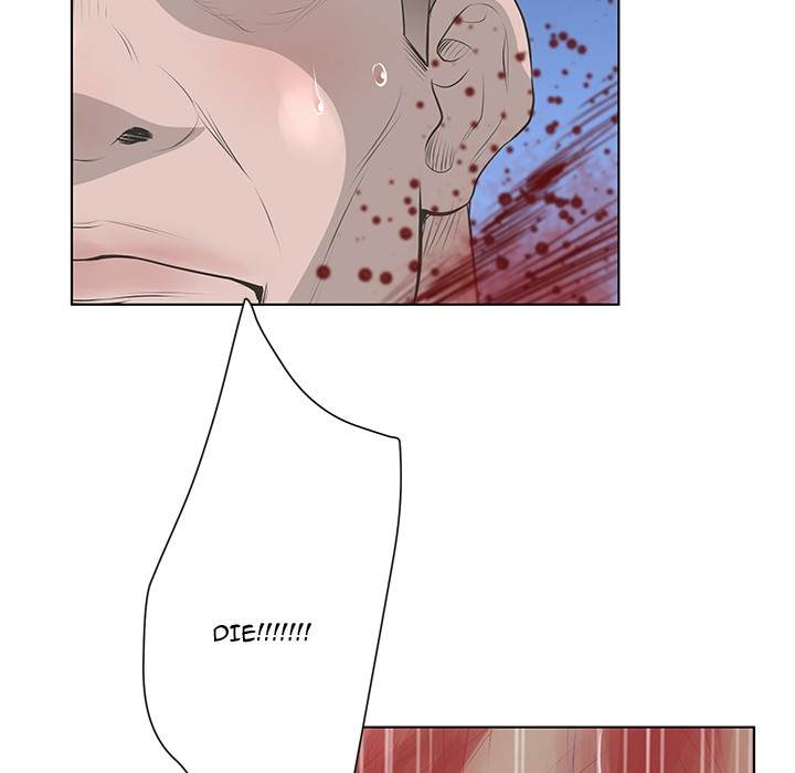 The Mask: Two Faces chapter 39 page 110