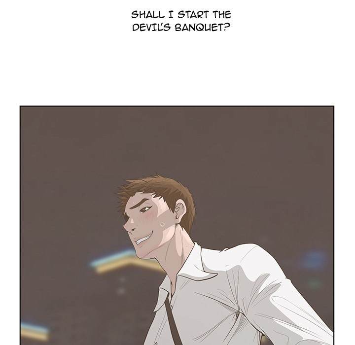 The Mask: Two Faces chapter 40 page 32