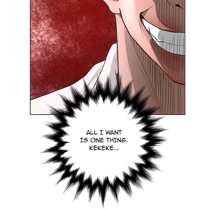 The Mask: Two Faces chapter 40 page 105