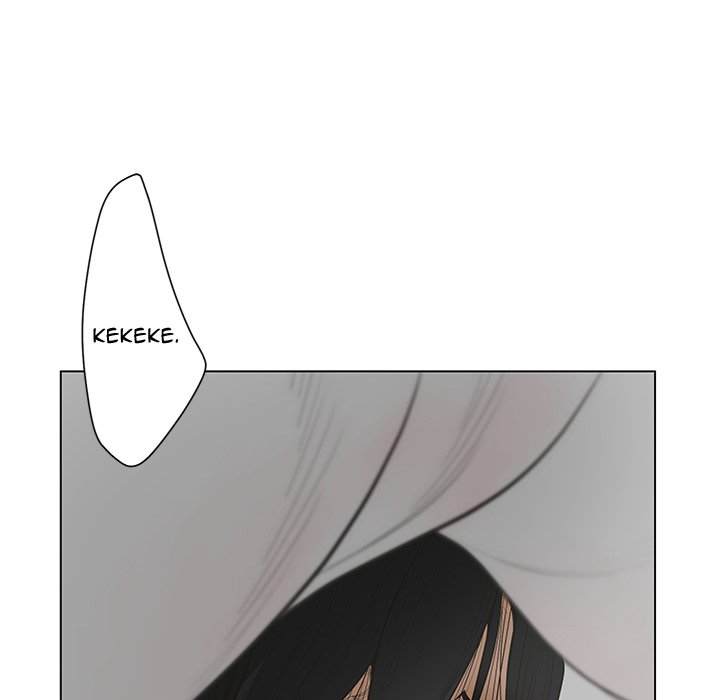The Mask: Two Faces chapter 41 page 21
