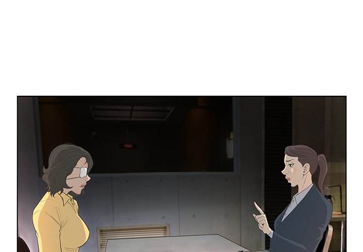 The Mask: Two Faces chapter 42 page 4