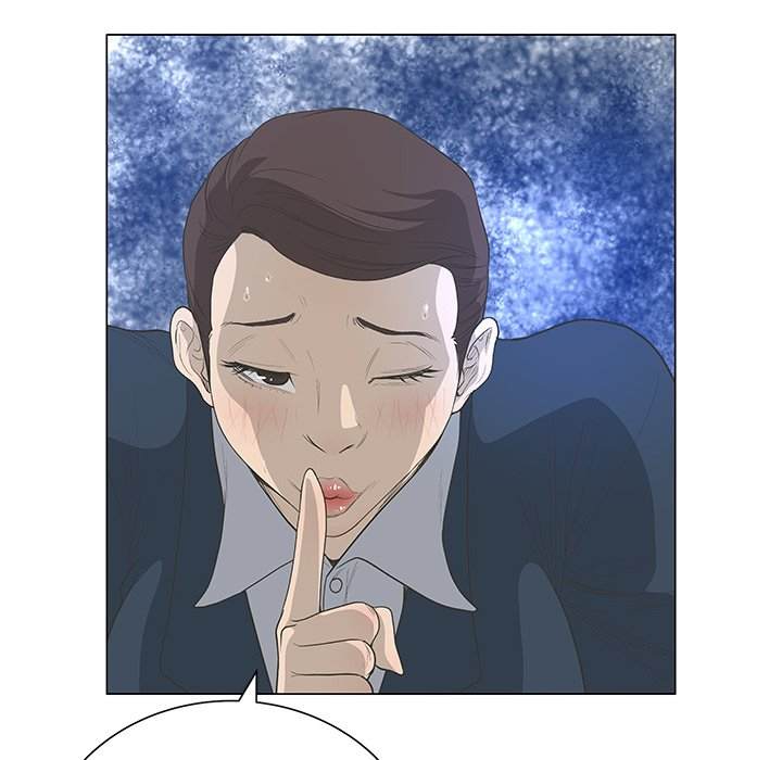 The Mask: Two Faces chapter 42 page 6