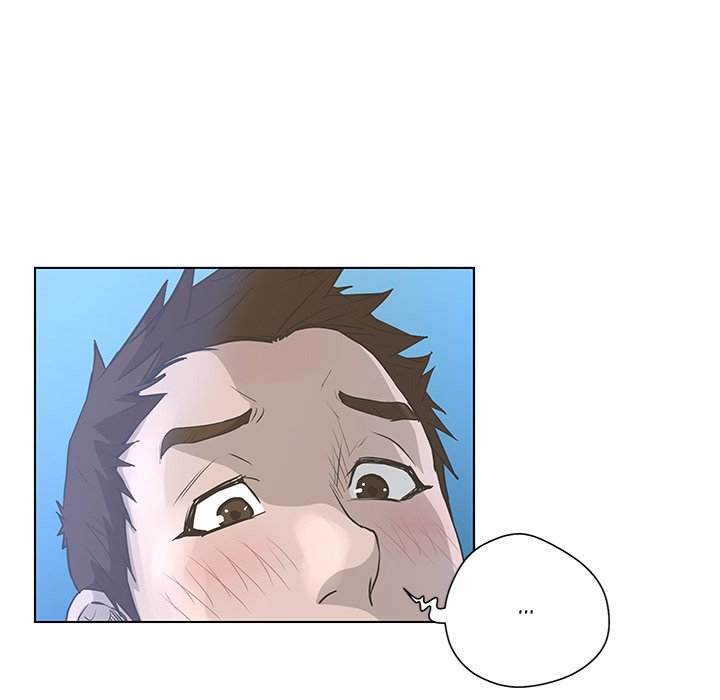 The Mask: Two Faces chapter 42 page 25