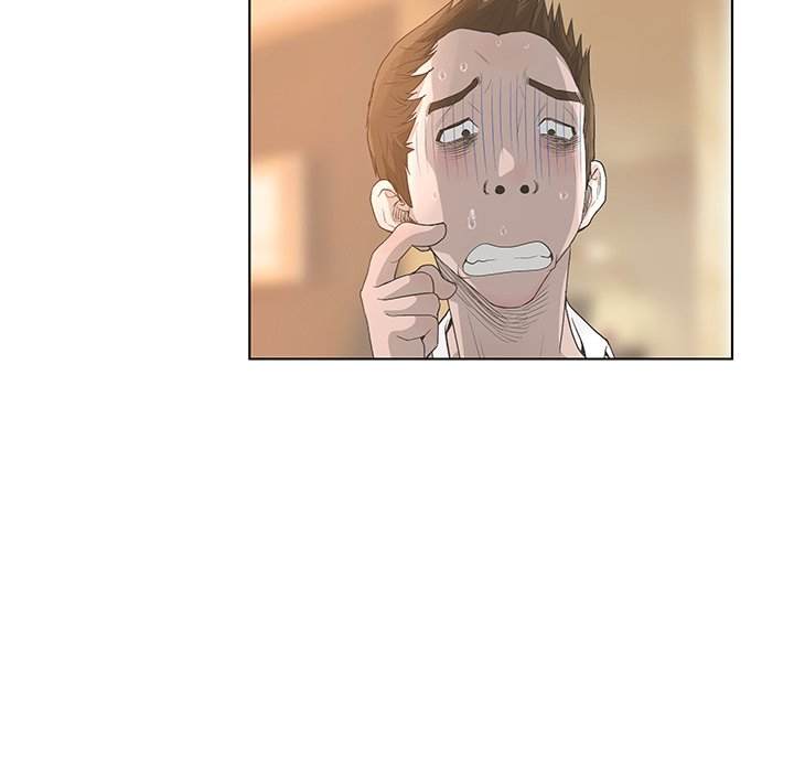 The Mask: Two Faces chapter 42 page 54