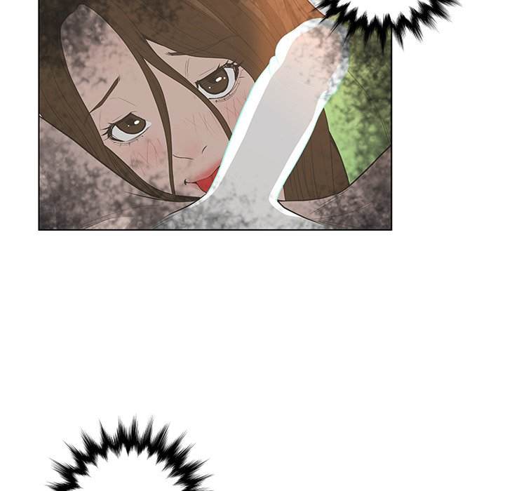The Mask: Two Faces chapter 42 page 62