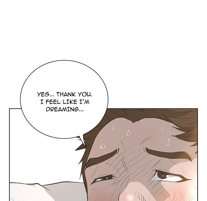 The Mask: Two Faces chapter 43 page 26