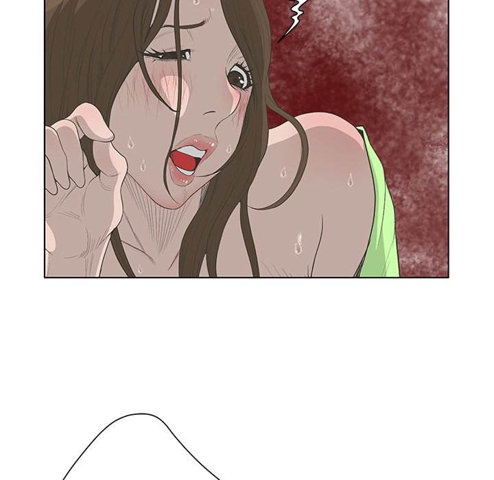 The Mask: Two Faces chapter 43 page 48