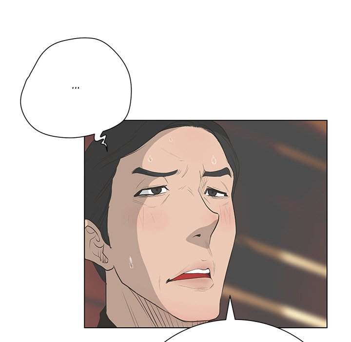 The Mask: Two Faces chapter 43 page 66