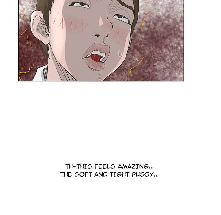 The Mask: Two Faces chapter 43 page 108