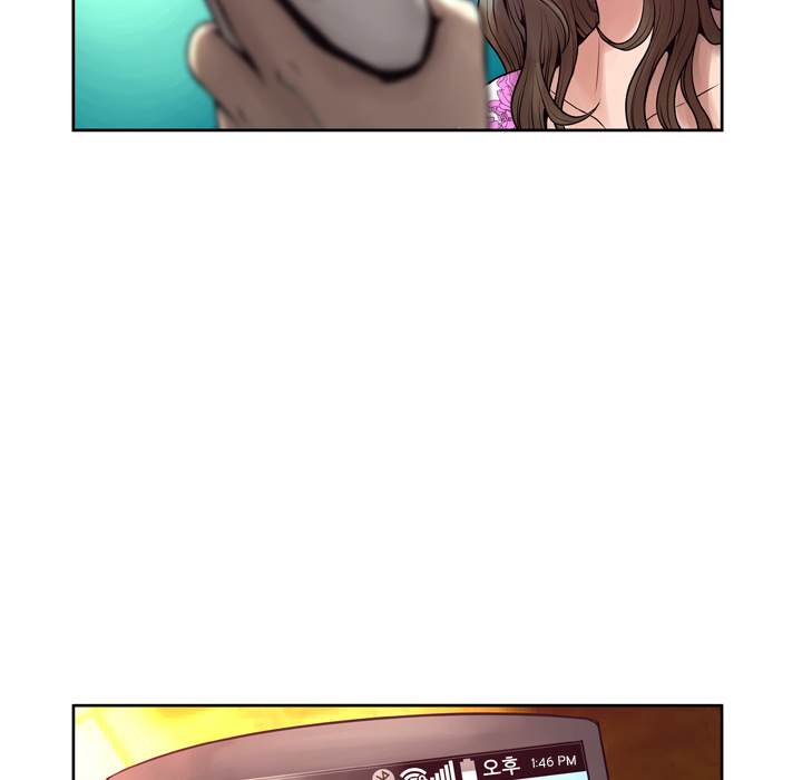 The Mask: Two Faces chapter 7 page 56